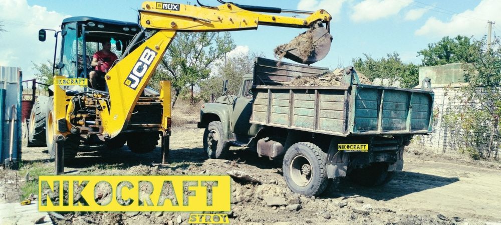 ЖБИ бетонные кольца септик  яма земляные работы копка канализация