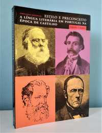 Fernando Venâncio | Estilo e Preconceito: Língua Literária em Portugal