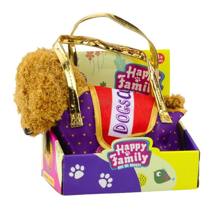 Piesek Pudel W Torbie Na Rzep Maskotka Przytulanka Jasnobrązowy