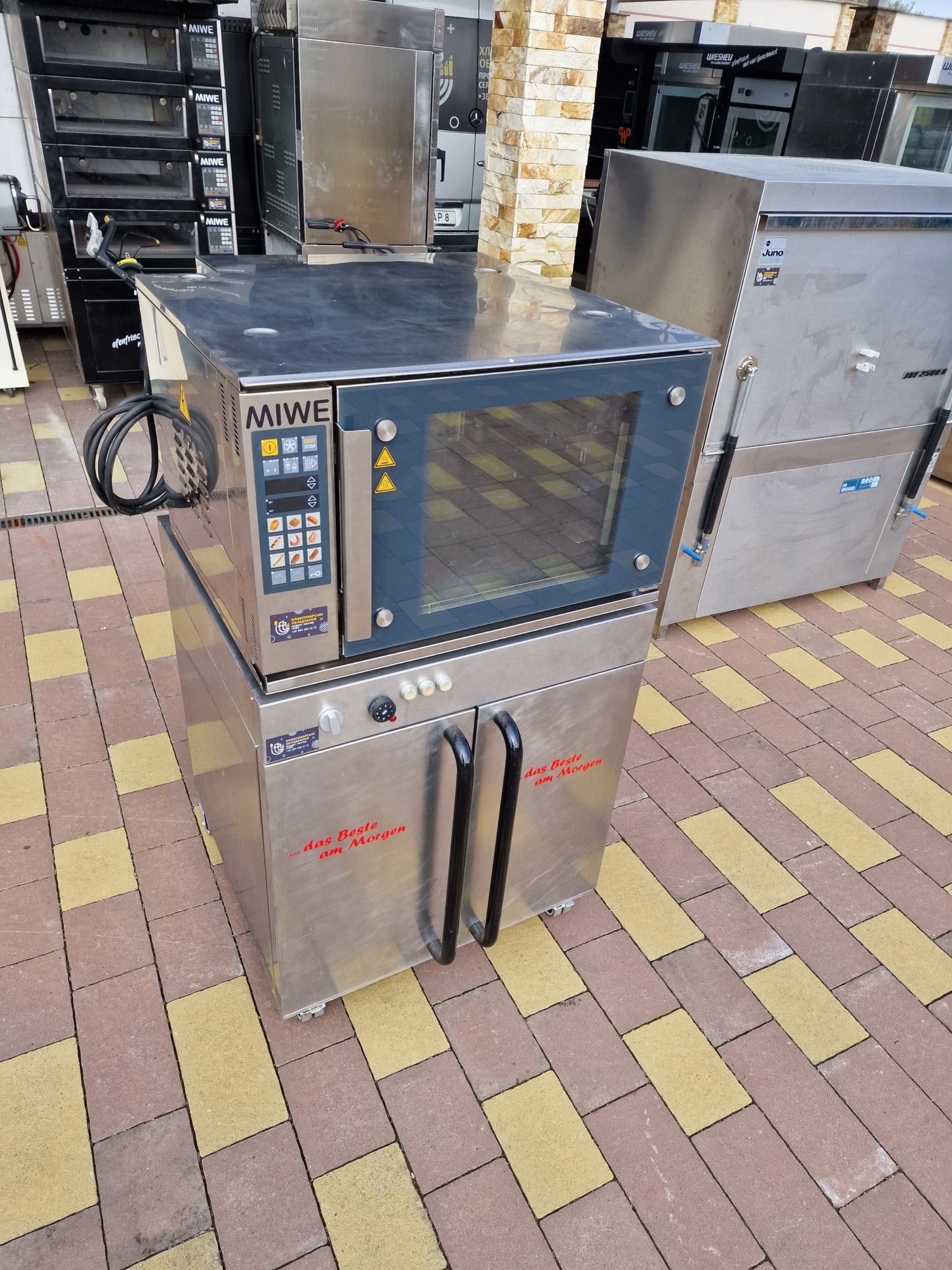 Хлiбопiчь MIWE cube та шкаф з парою  220V