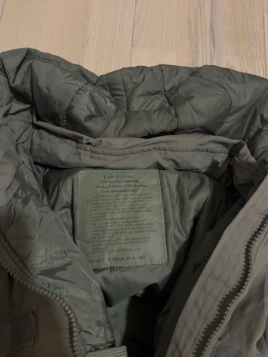 Зимний комплект армии США ECWCS Gen III level 7