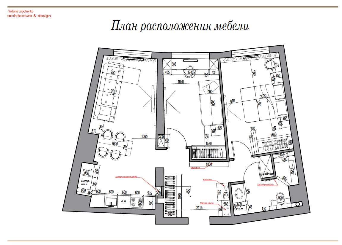 От Хозяина 2 комнаты и кухня-гостиная 36 Жемчужина Аркадия Генуэзская