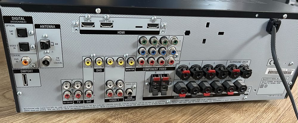 Sony STR-DG710 amplituner