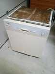 Zmywarka miele G670 SC