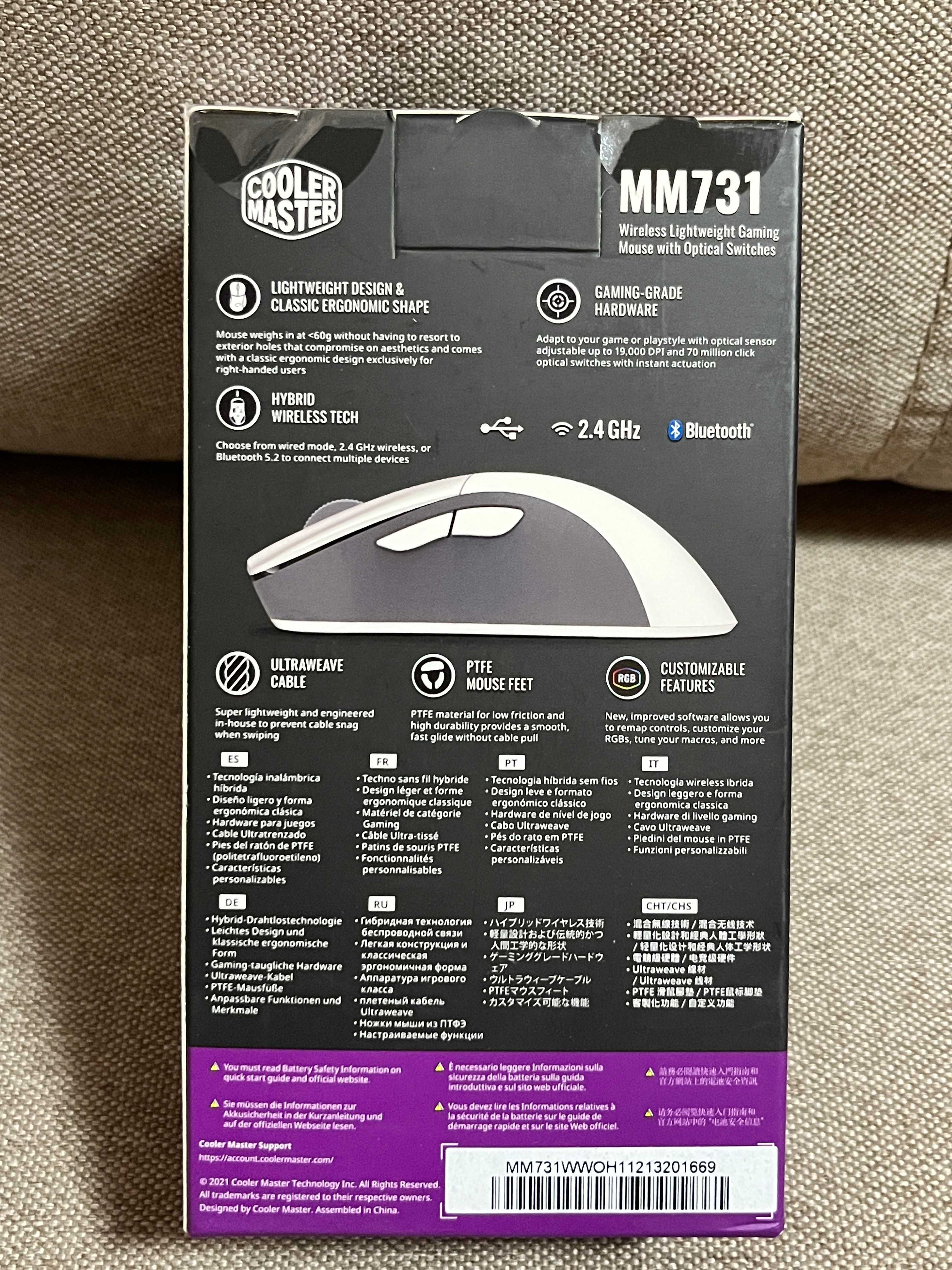 Cooler Master MM731 Wireless Gaming Mouse White 2.4GHz/Bluetooth