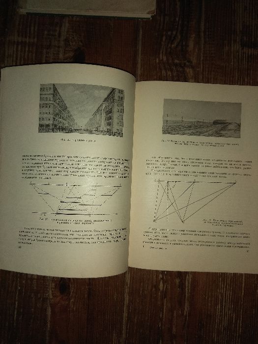 Учебный рисунок А.М. Соловьев, Г.Б. Смирнов, 1953 г.