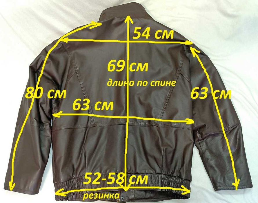 Куртка Classic Man Польша бомбер пилот натуральная кожа 54 размер