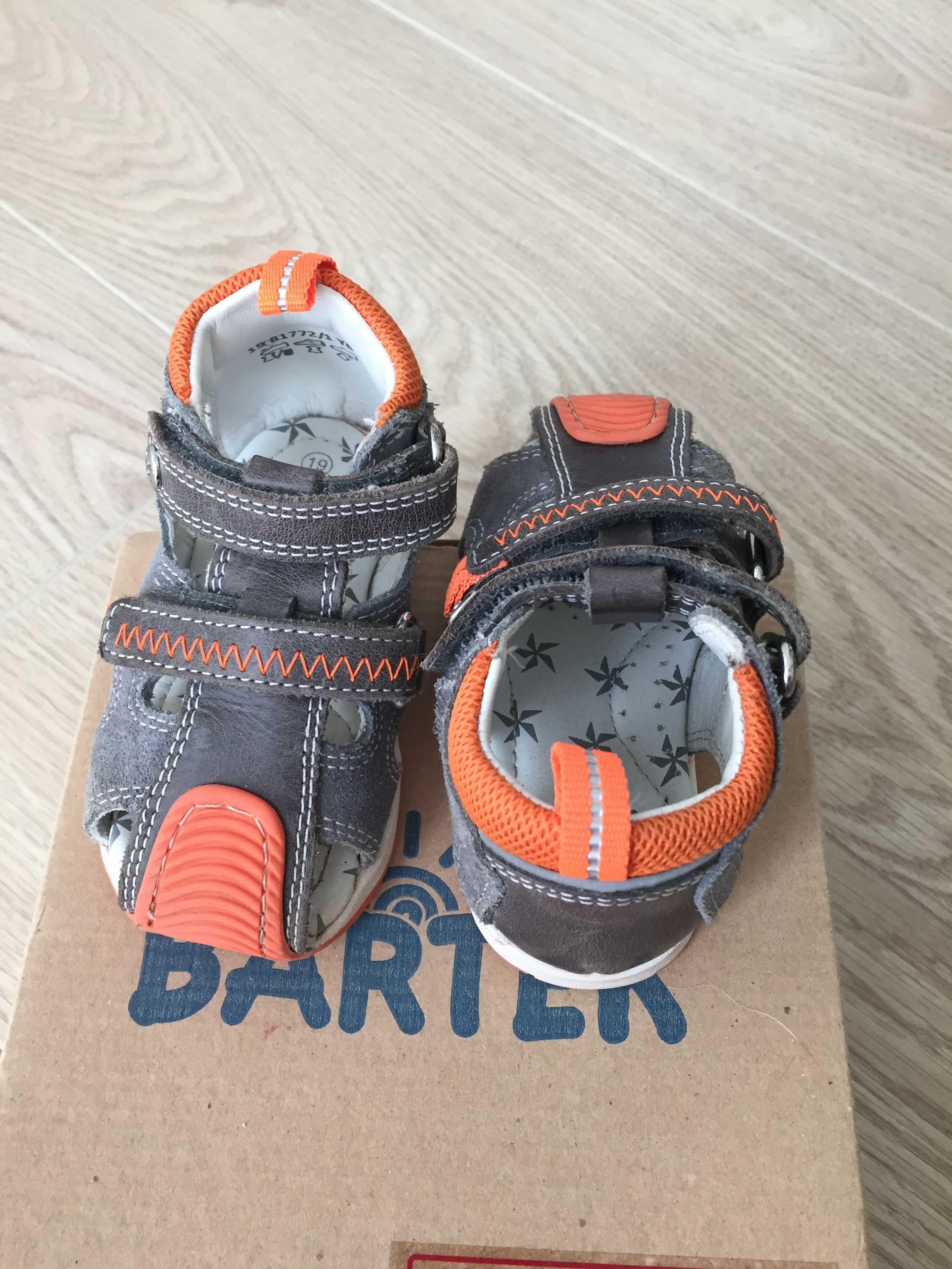 Дитячі сандалі Bartek  19 р