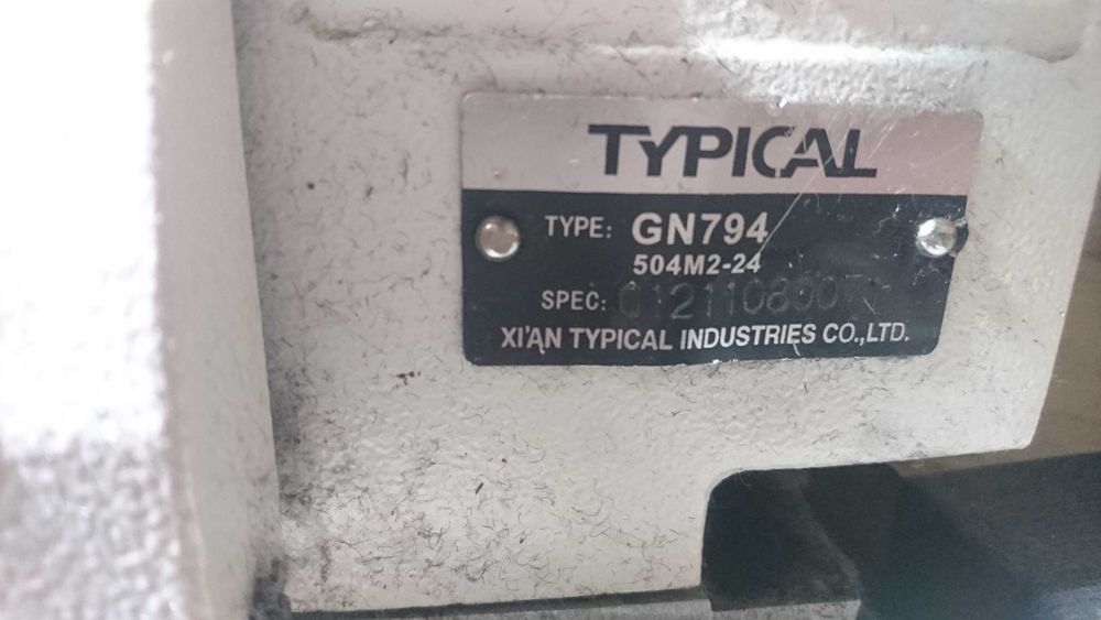 Продам оверлок 4-х нитка.