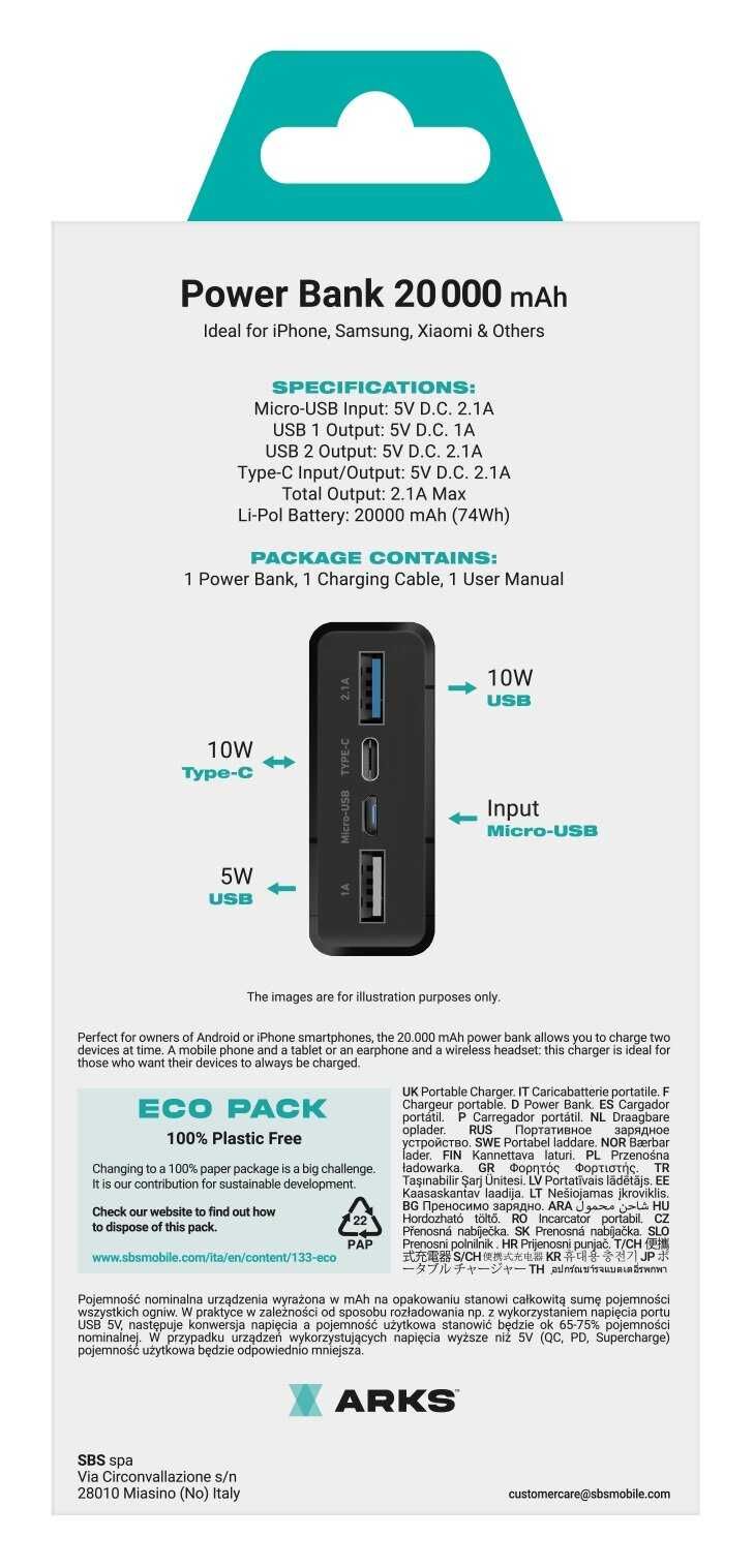 Зовнішній акумулятор Powerbank ARKS ARBB20000FASTK 20000 mAM