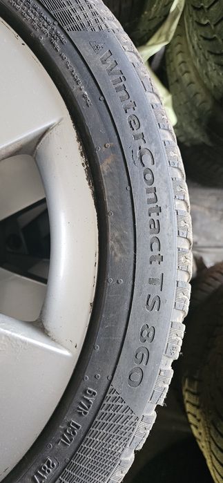 Skoda octavia 3 Koła 17 cali 225/45 17