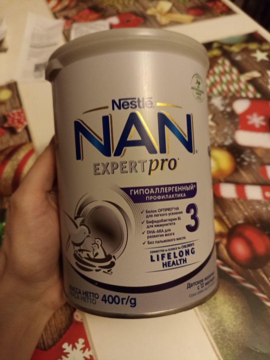 Продам смесь Nan expert pro 3