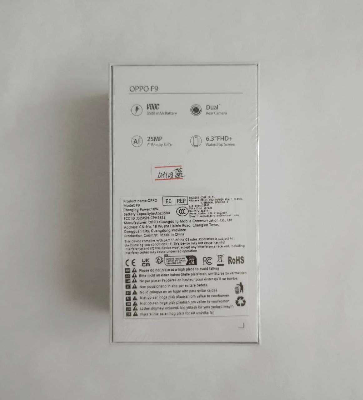 Смартфон OPPO F9, 8/256 Гб