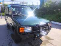 Land rover discovery 300 tdi