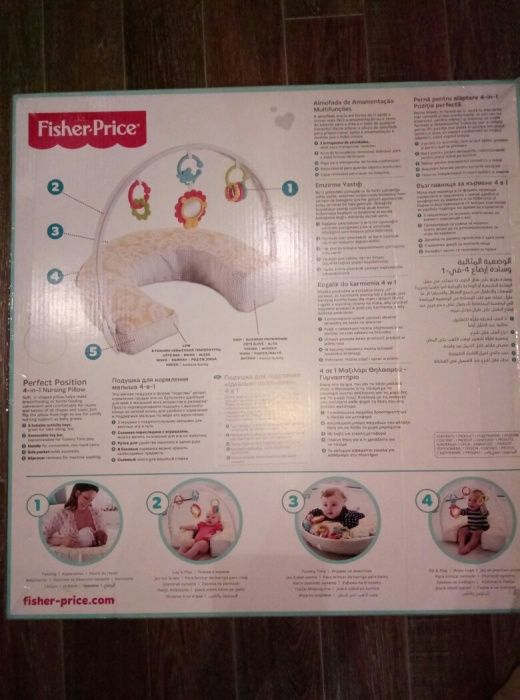 Подушка для кормления Fisher-Price 4 в 1