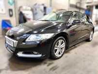 Honda CR-Z SalonPL serisowany w ASO