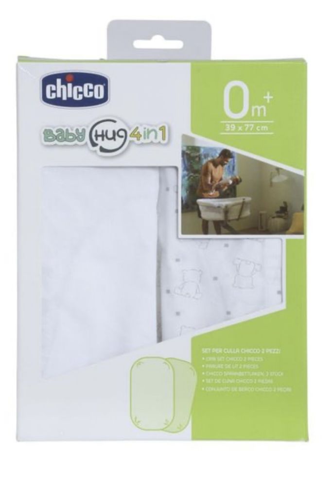 Дитяче ліжечко Chicco Baby Hug Air 4 в 1.