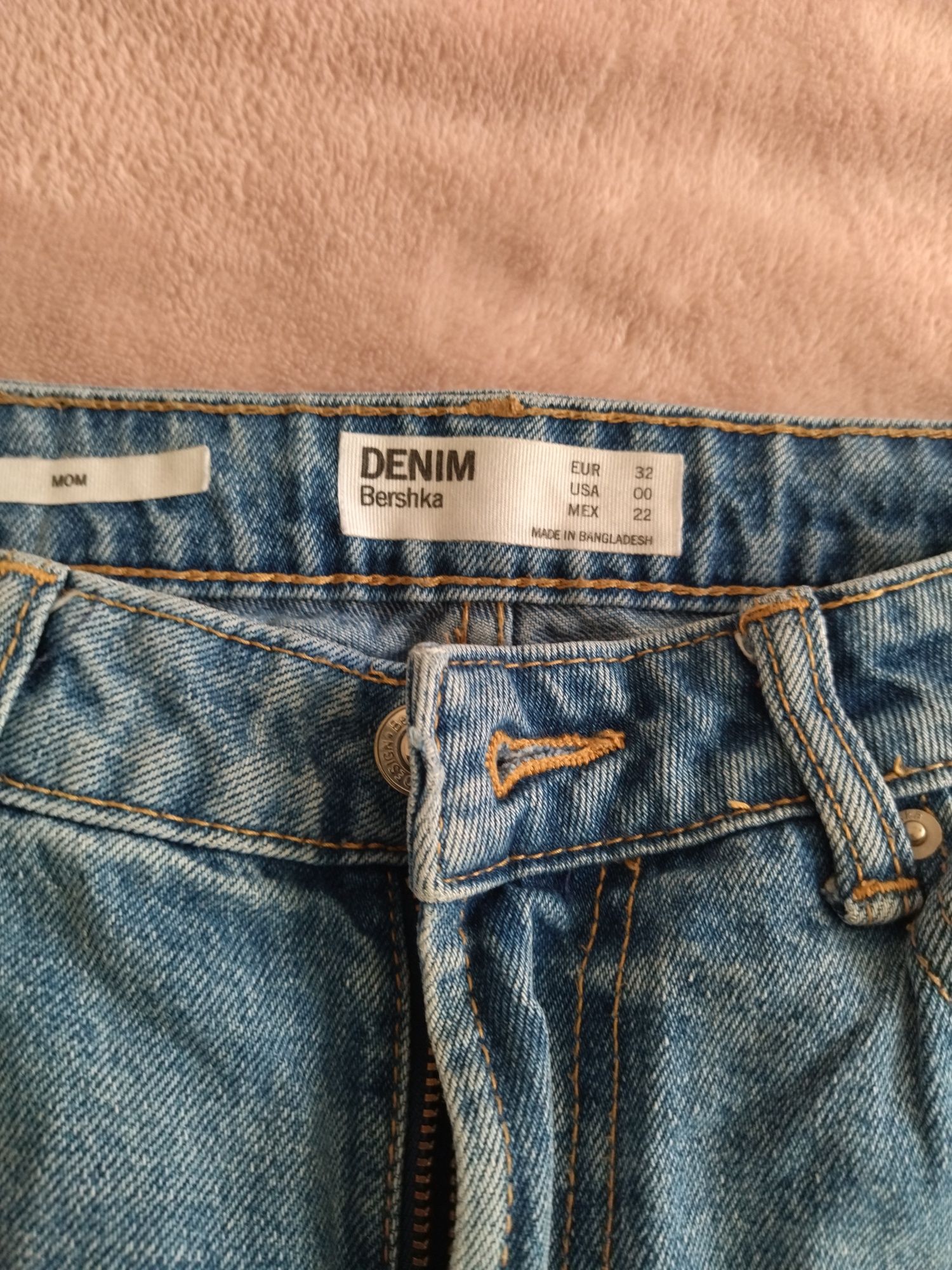 Spodnie jeansy boyfriend 32