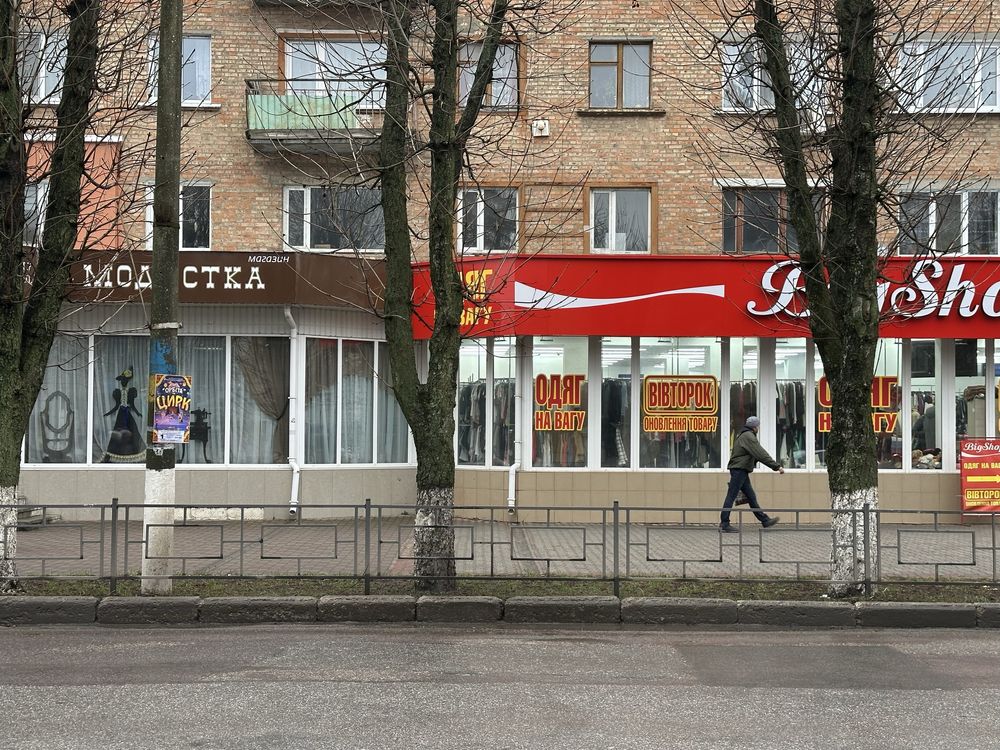 Продам 2х комнатную квартиру, центр