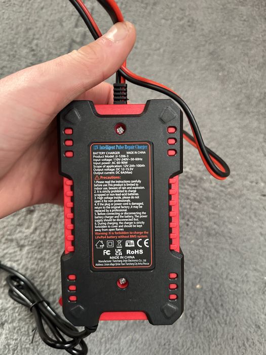Зарядний пристрій 12v 2-100ah