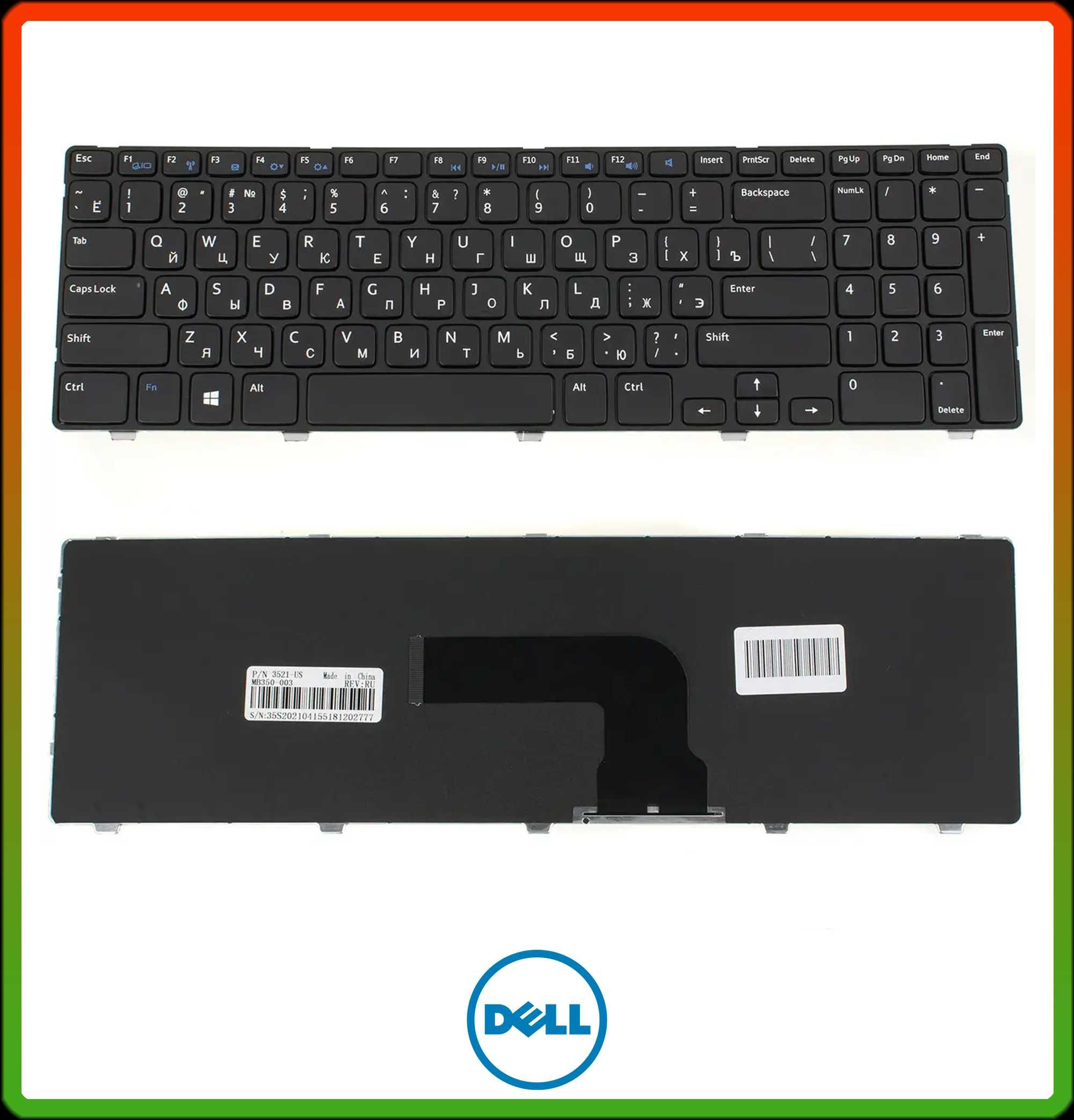 Клавиатура Dell Inspiron 3521