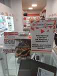 Gra PlayStation 3 PS3 Ace Combat Assault Horizon Gwarancja 1 Rok