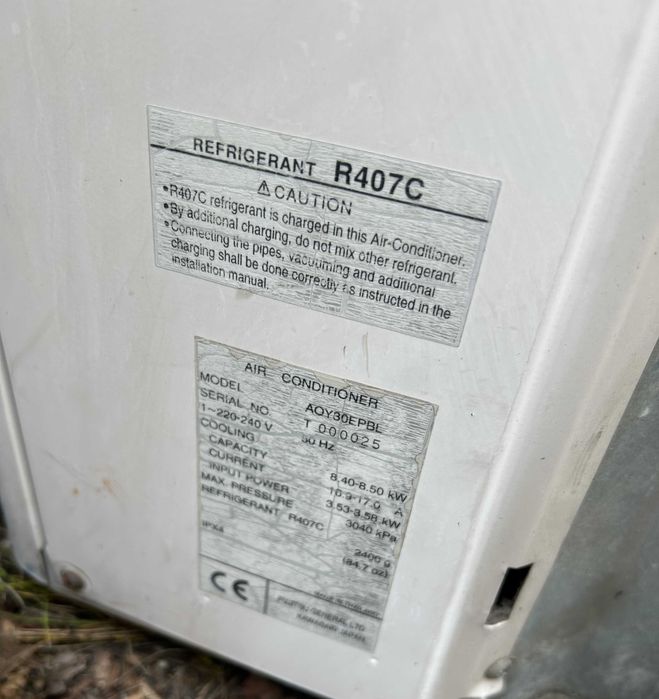 Agregat klimatyzatora Fujitsu