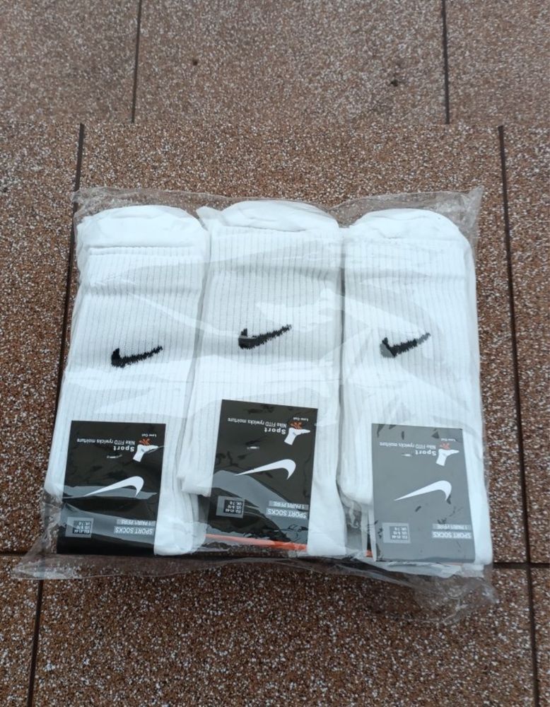 Шкарпетки Nike/Adidas