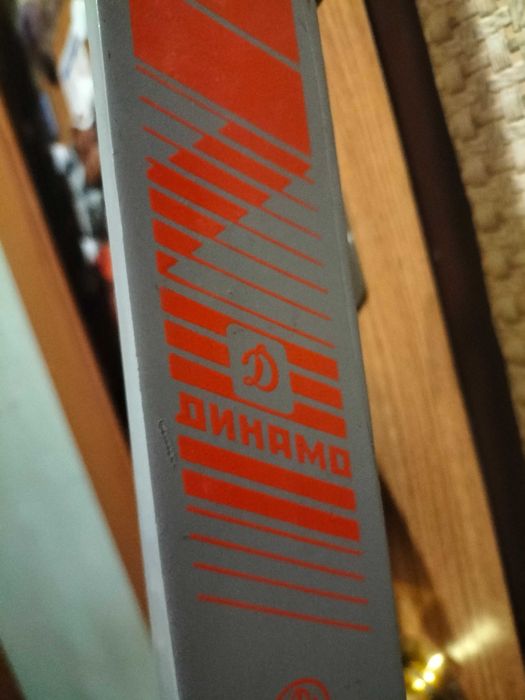 Лыжи беговые с креплением