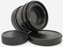 NOWY obiektyw HELIOS MC Belmos 44-3