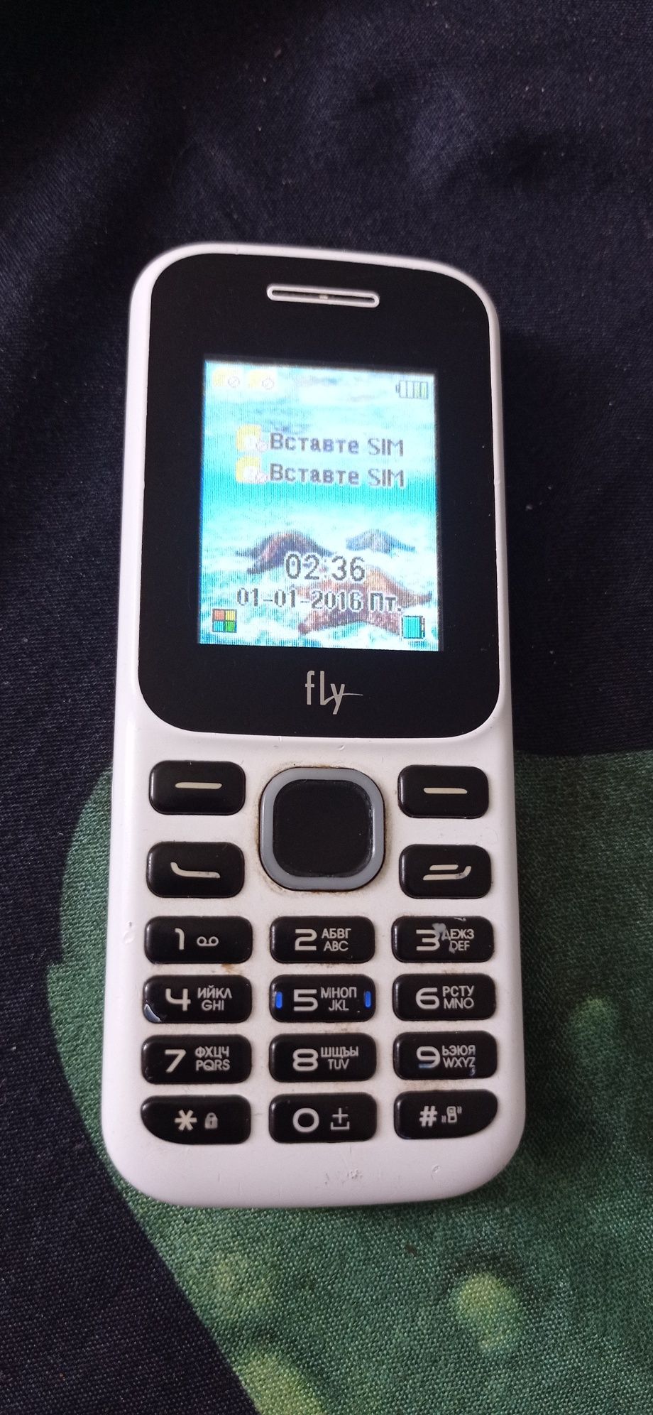 FF 188 дешево торг