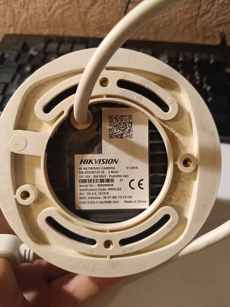 IP відеокамера Hikvision DS-2CD2512F-IS