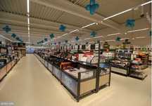 Kosz ekspozycyjny wystawowy wysypowy sklepowy wanzl lidl promocja