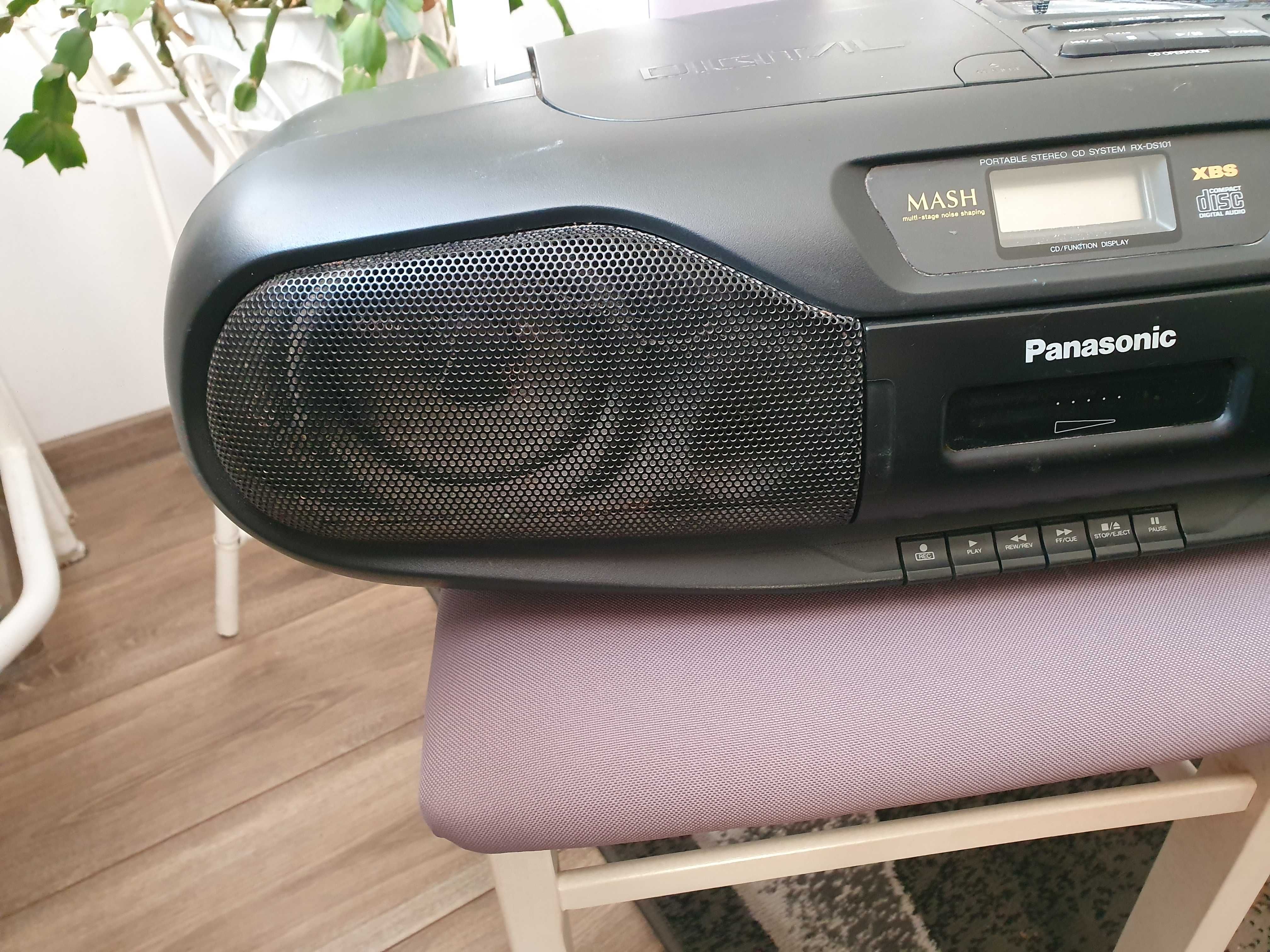 Stary zabytkowy radiomagnetofon Panasonic RX-DS101 vintage