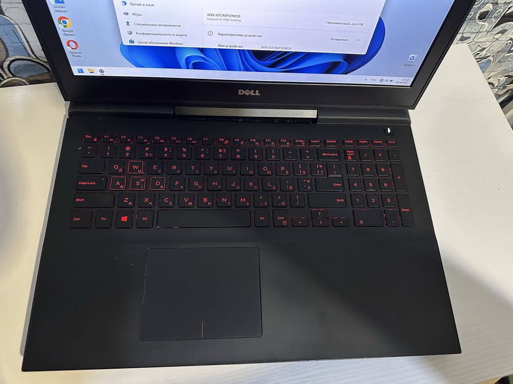 Игровой ноутбук Dell 7567 • i5‑7300HQ • GTX 1050 Ti  • 8GB • SSD • IPS