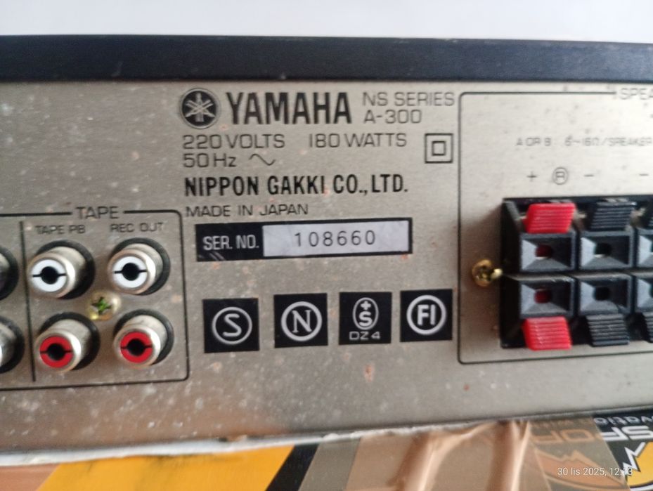 Japoński wzmacniacz Yamaha A-300
