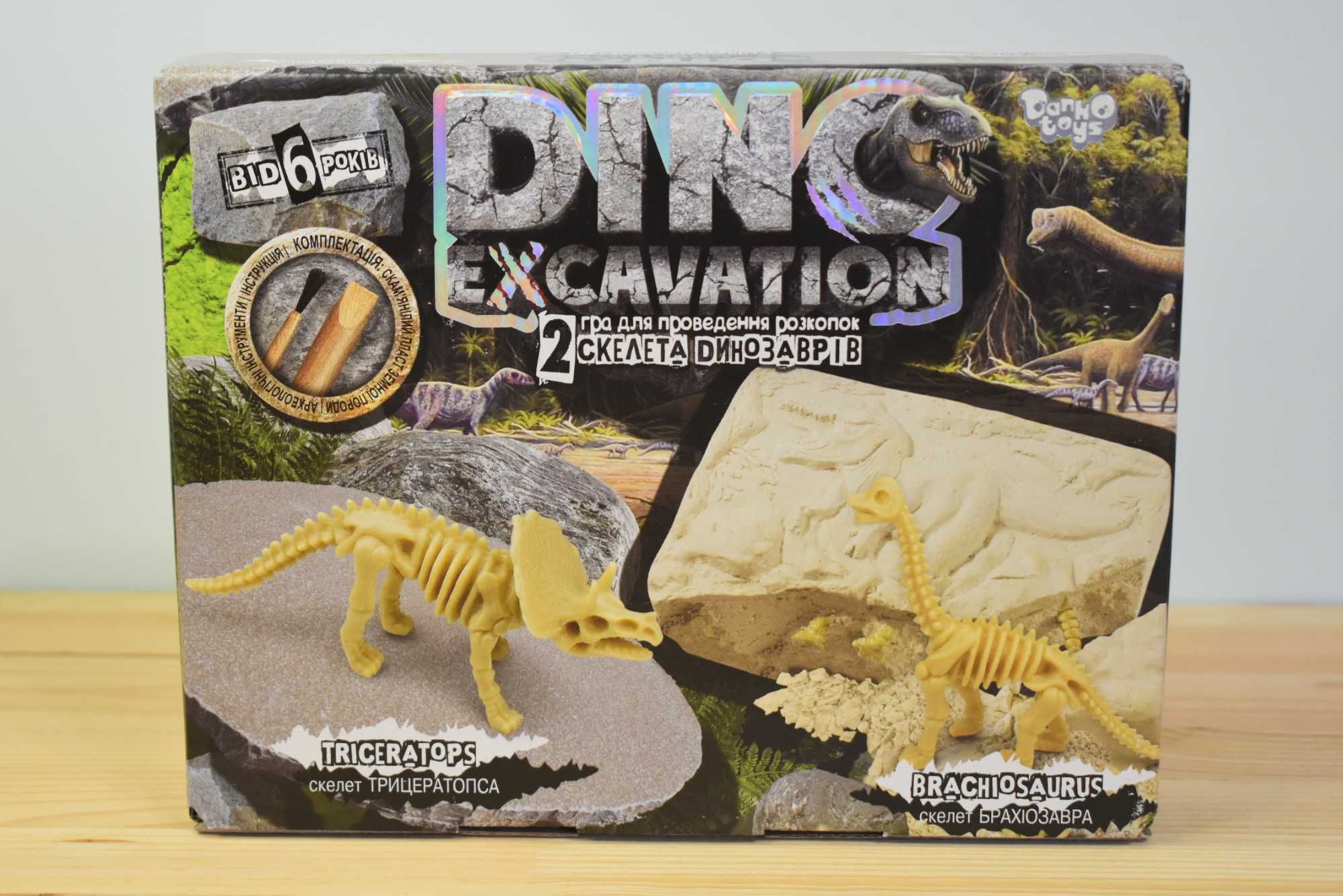 Набір для проведення розкопок "Dino Excavation" динозаври