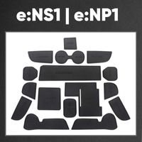 Накладки коврики в салон Honda eNS1 | e:NP1