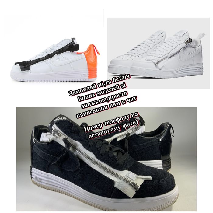 БЕЗКОШТОВНА ДОСТАВКА‼️Nike Lunar Force 1 Low Acronym (Чорні),форси,най