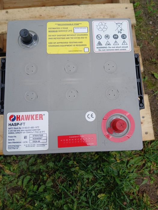 Акумулятор Hawker ArmaSafe Plus 12V 120Ah AGM військовий оригінал NATO
