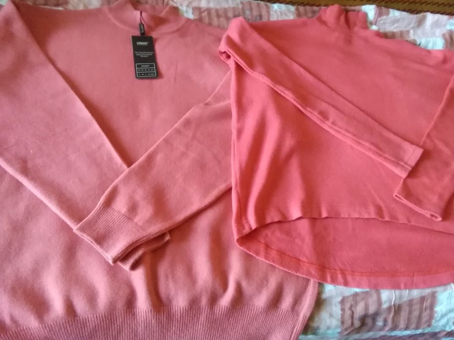 Одяг для жінок і чоловіків