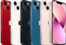 Phone 13 128 różne kolory 100% Bateria Połaniec Galeria Raty 0%