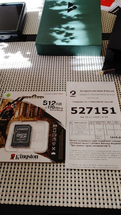 Ibasso dx 240 Amp 8 mk2