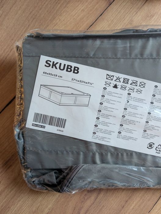 IKEA SKUBB pojemnik na ubrania/pościel, ciemnoszary, 69x55x19 cm