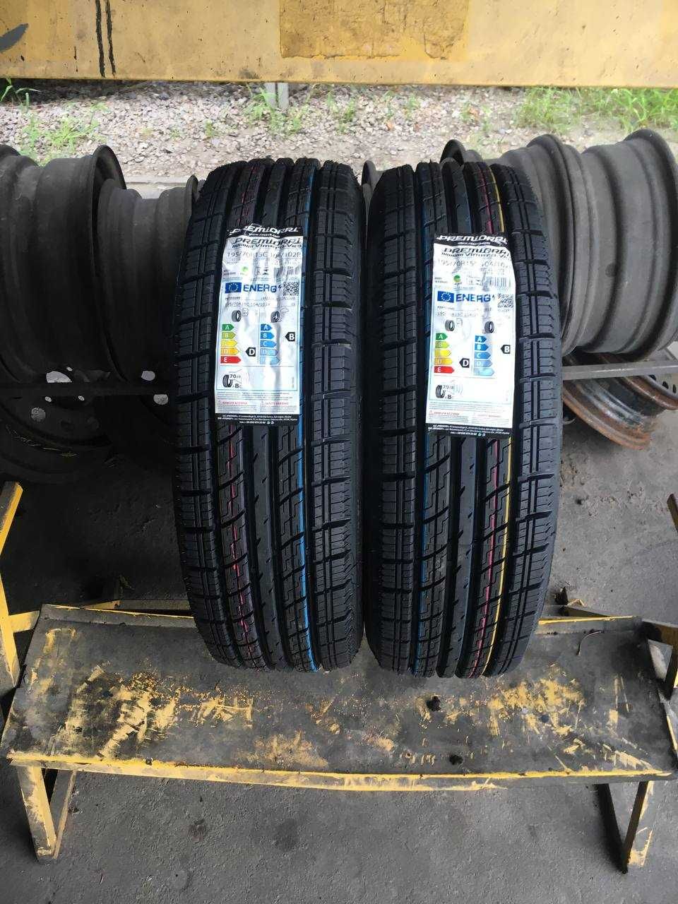 Шины 195/70 R15c 195/70/15c 1957015c