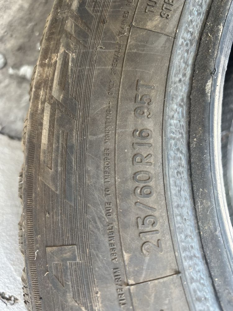Продам зимову резину