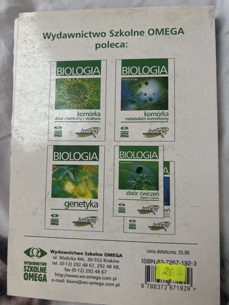 Książka podręcznik do biologii Fizjologia zwierząt i człowieka Bukała