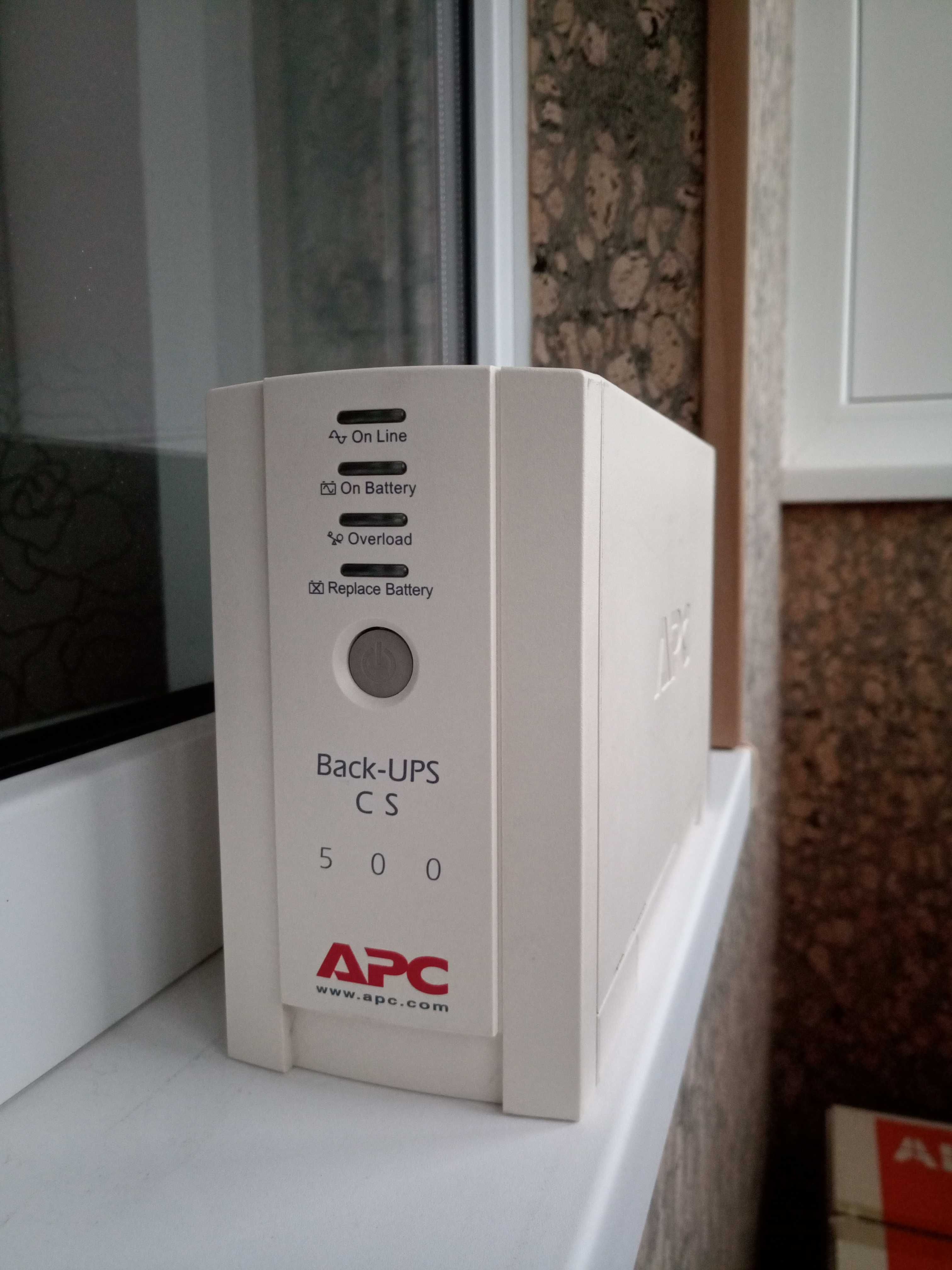 APC Back-UPS CS 500, джерело безперебійного живлення