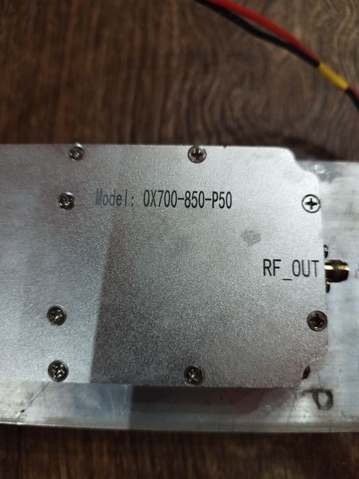 Блок сигнала с антенной