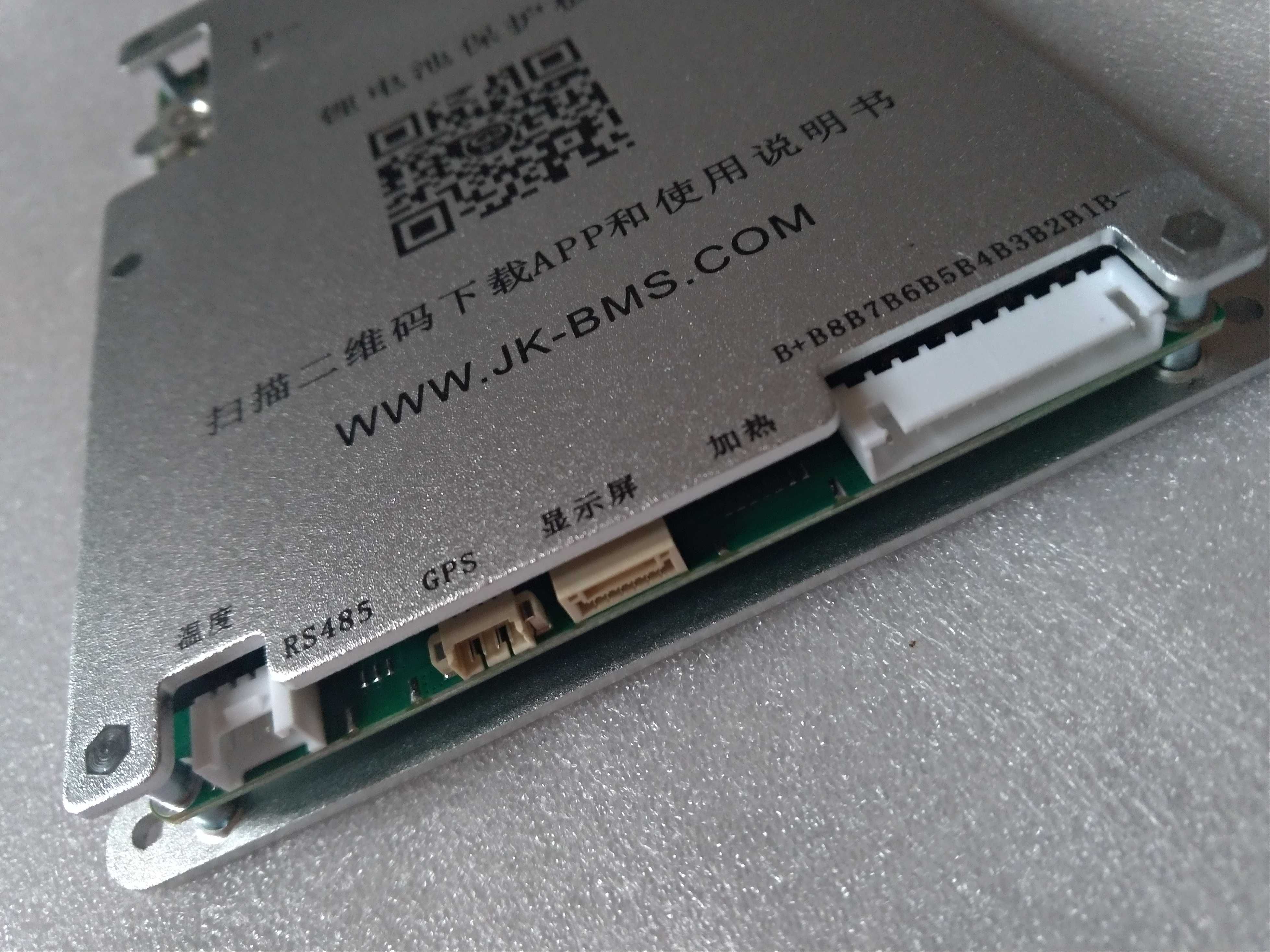 Плата контроллер заряда Jikong BMS B1A8S20P БМС активный балансир 1A